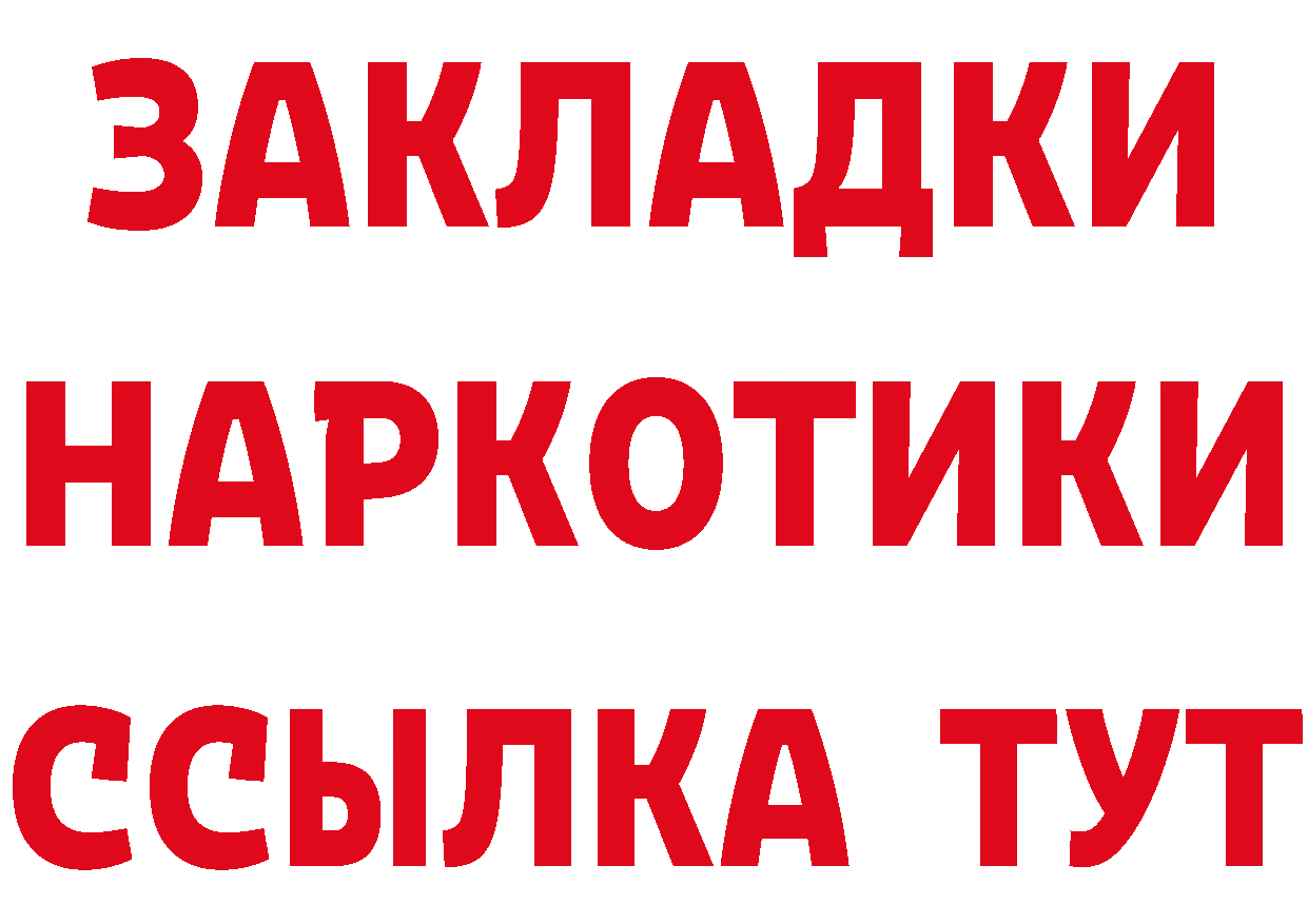 АМФЕТАМИН Розовый зеркало мориарти OMG Бикин